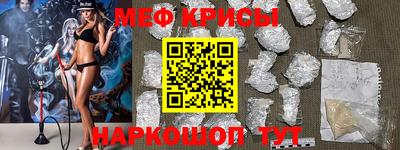 кокаин колумбия Балаково
