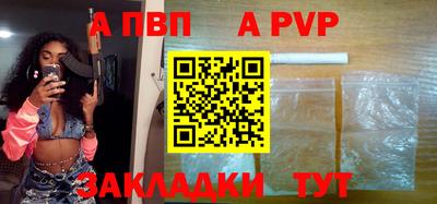 кокаин колумбия Балаково