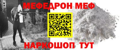 сатива Михайловск