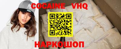 a pvp Балашиха