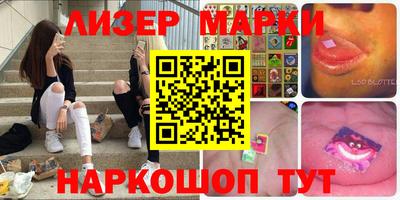 a pvp Балашиха