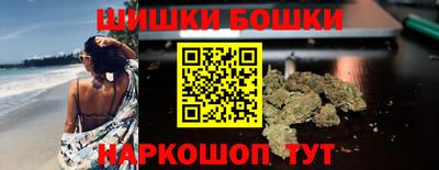 a pvp Балашиха