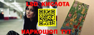 кокаин колумбия Балаково