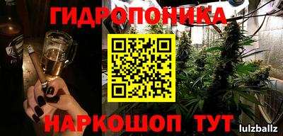 a pvp Балашиха