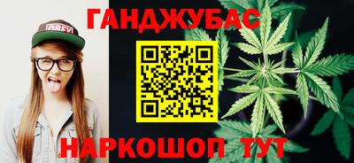 кокаин колумбия Балаково