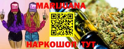 марки lsd Балахна