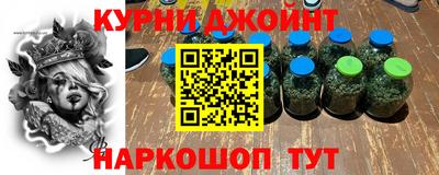 кокаин колумбия Балаково