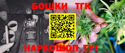 a pvp Балашиха