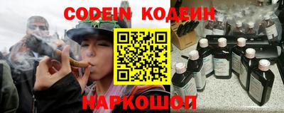 марки lsd Балахна