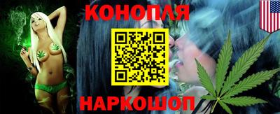 кокаин колумбия Балаково