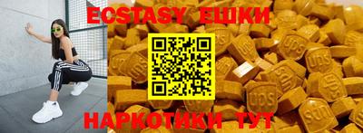 дурь Михайловка