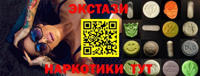 a pvp Балашиха