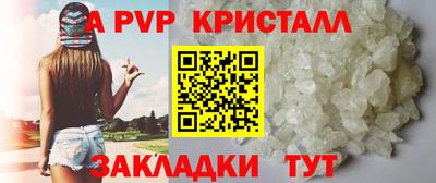 кокаин колумбия Балаково