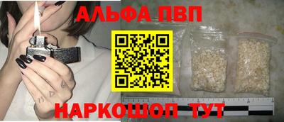 кокаин колумбия Балаково