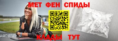 кокаин колумбия Балаково