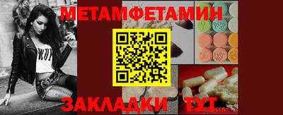 кокаин колумбия Балаково