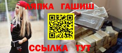 a pvp Балашиха