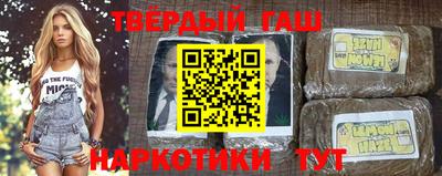 кокаин колумбия Балаково