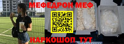 a pvp Балашиха