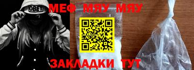 кокаин колумбия Балаково